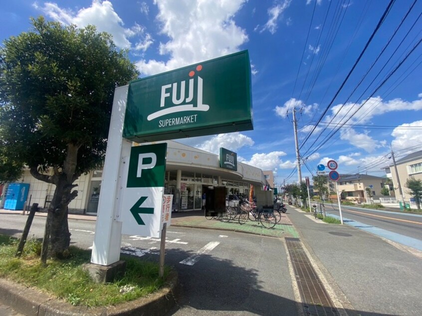 SUPER MARKET FUJI(スーパーマーケットフジ)(スーパー)まで96m 平和町マンション