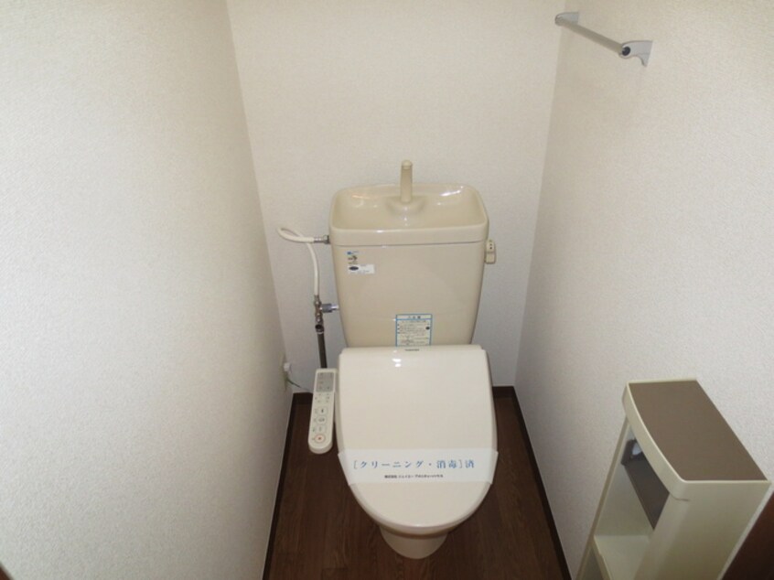 トイレ ラドゥース伊勢山Ⅱ