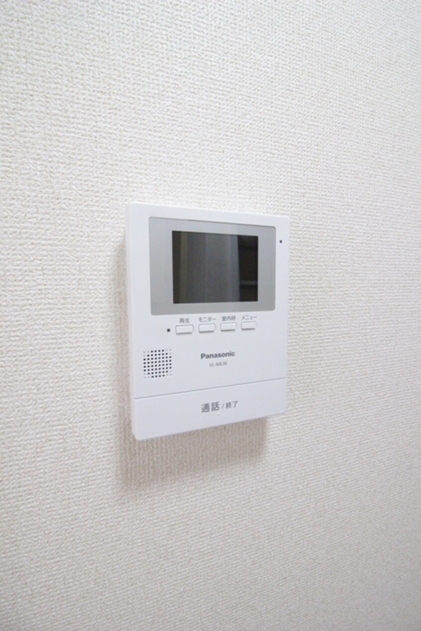 内観写真 ブルーベリーハウス