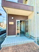 外観写真 プランドール ソフィア