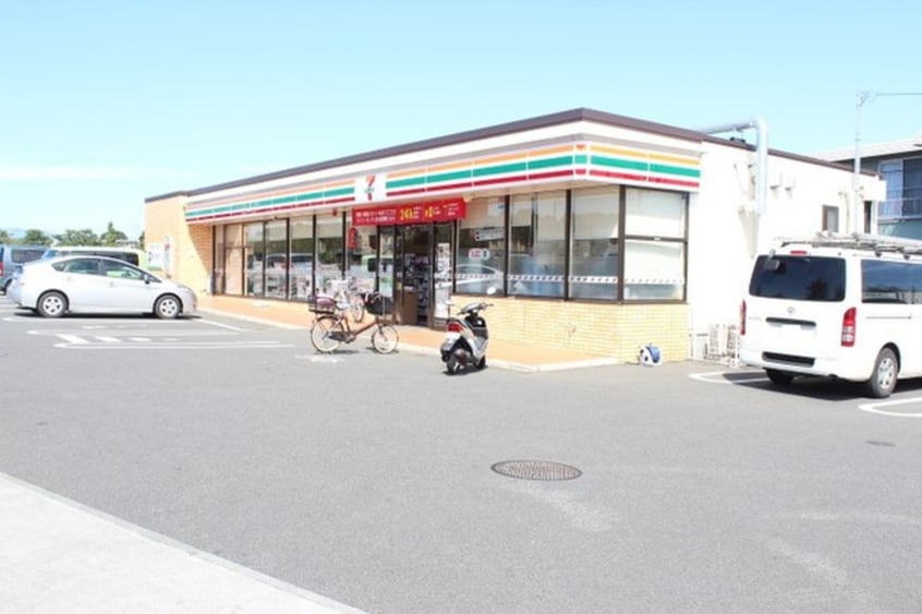 セブンイレブン日野栄町4丁目(コンビニ)まで650m プランドール ソフィア