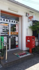 日野新町郵便局(郵便局)まで700m プランドール ソフィア