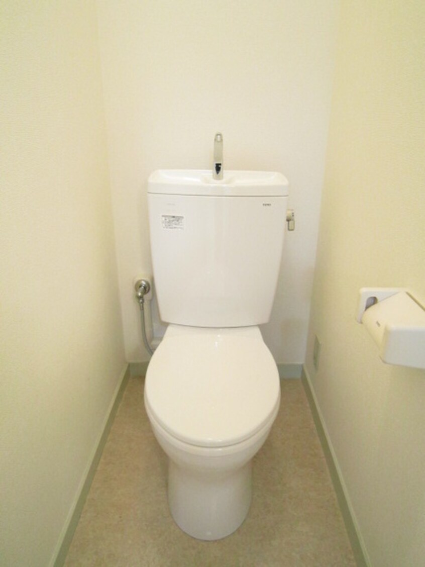 トイレ 紅楓マンション