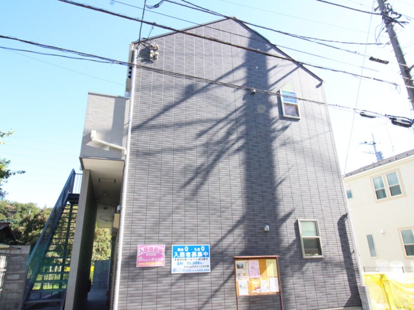 外観写真 プライムテラスこどもの国