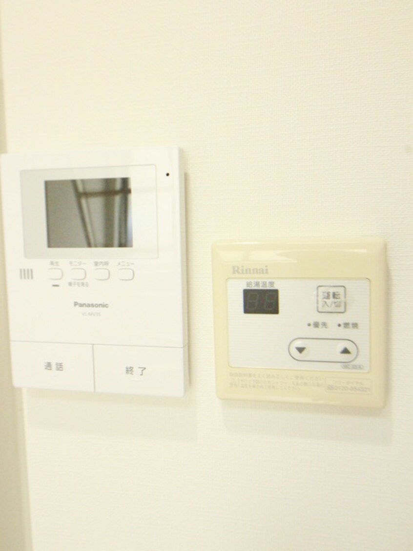 内観写真 プライムテラスこどもの国