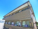 グリーンファームの外観