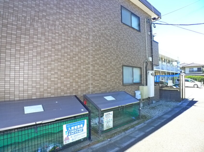 その他 グリーンファーム