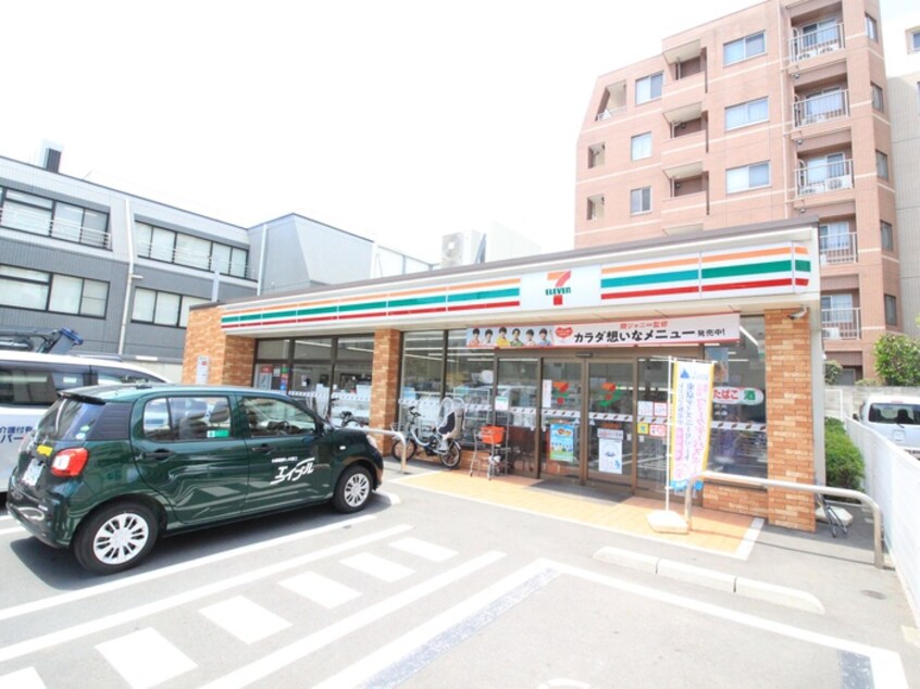 セブンイレブン北区西ケ原3丁目店(コンビニ)まで355m たつみ荘