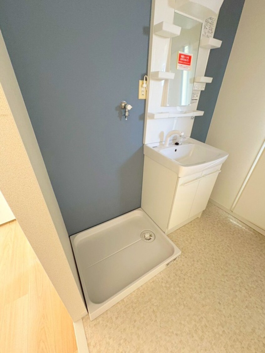 洗濯機置場 リヴレーヌアン