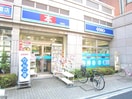 BOOKsリンゴ屋(本屋)まで415m ファ－ストレジデンス