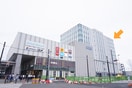 コプレ二俣川医療モール(病院)まで300m リベール・エム二俣川