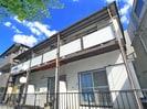 第２大塚荘の外観