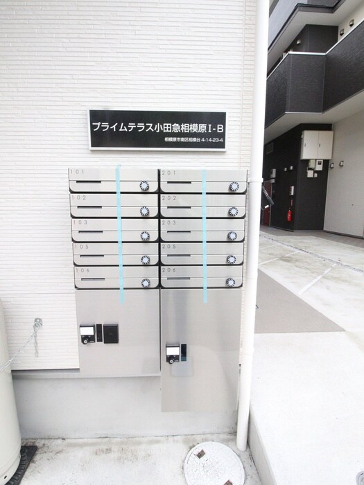 その他 ﾌﾟﾗｲﾑﾃﾗｽ小田急相模原Ⅰ　B棟