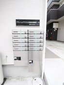 その他 ﾌﾟﾗｲﾑﾃﾗｽ小田急相模原Ⅰ　B棟