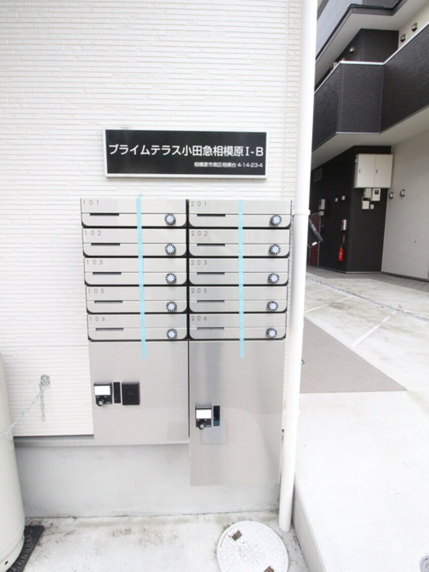 その他 ﾌﾟﾗｲﾑﾃﾗｽ小田急相模原Ⅰ　B棟