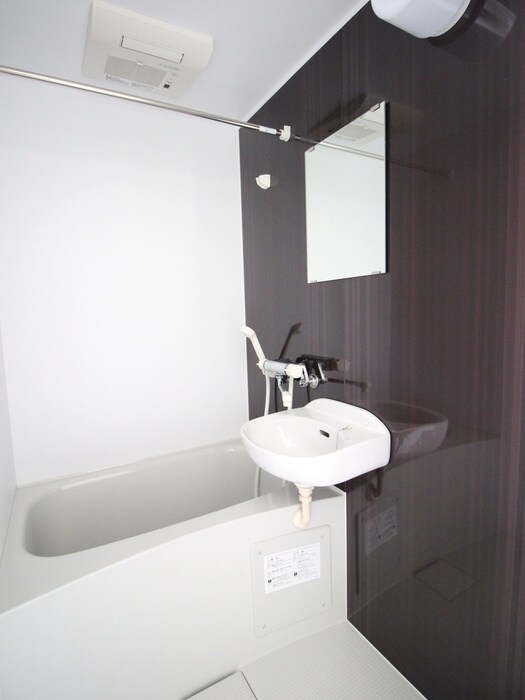 バス／シャワールーム等 ﾌﾟﾗｲﾑﾃﾗｽ小田急相模原Ⅰ　B棟