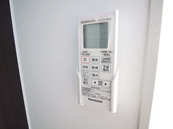 内観写真 ﾌﾟﾗｲﾑﾃﾗｽ小田急相模原Ⅰ　B棟