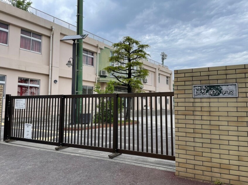 宮久保小学校(小学校)まで110m ＭＩＫＩ　ＲＥＳＩＤＥＮＣＥ