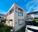 外観写真 百草園ヴィレッジ