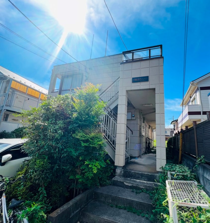 エントランス部分 百草園ヴィレッジ