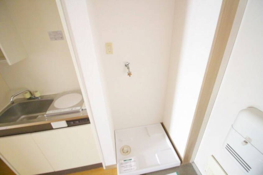 洗濯機置場 百草園ヴィレッジ