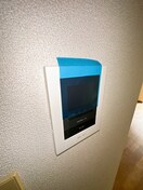 内観写真 百草園ヴィレッジ