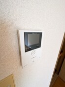 内観写真 百草園ヴィレッジ