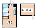 プライムテラス小田急相模原Ⅰ A棟の間取図