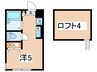 ﾌﾟﾗｲﾑﾃﾗｽ小田急相模原Ⅰ　A棟 1Rの間取り