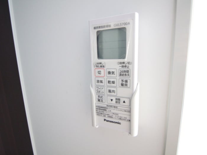 内観写真 ﾌﾟﾗｲﾑﾃﾗｽ小田急相模原Ⅰ　A棟