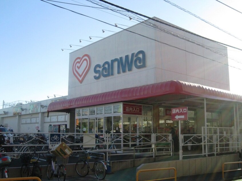 三和 相模台店(スーパー)まで129m ﾌﾟﾗｲﾑﾃﾗｽ小田急相模原Ⅰ　A棟