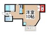 オネスティ東船橋 1Rの間取り