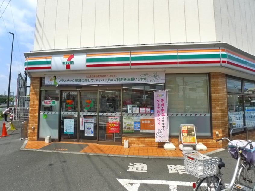 セブンイレブン(コンビニ)まで467m リーベンハイム堀之内