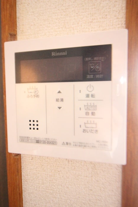 内観写真 桜ハイツ