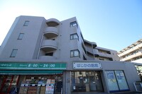 アルジャンテ　北見