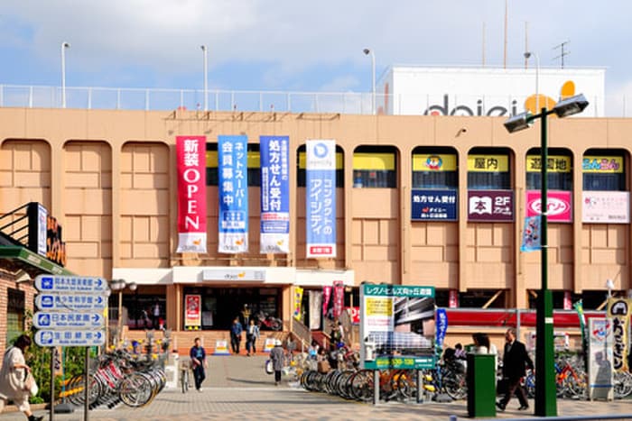 ダイエー(スーパー)まで850m グレ－シア　ケイ