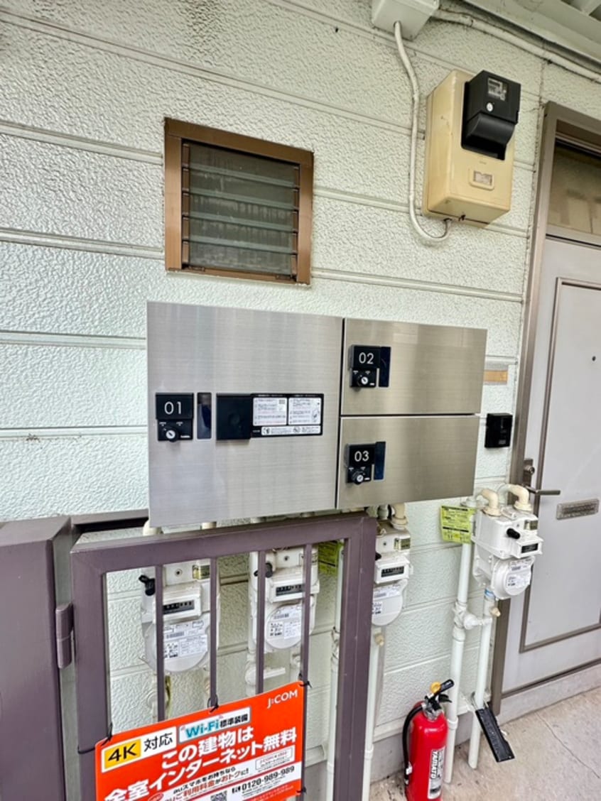 建物設備 ジュネス生田