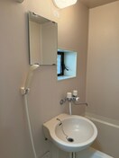 洗面 ジュネス生田