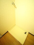 洗濯機置場 エレーヌ水沢