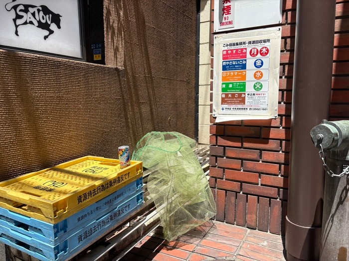 周辺環境 フェニックス東銀座（６０６）