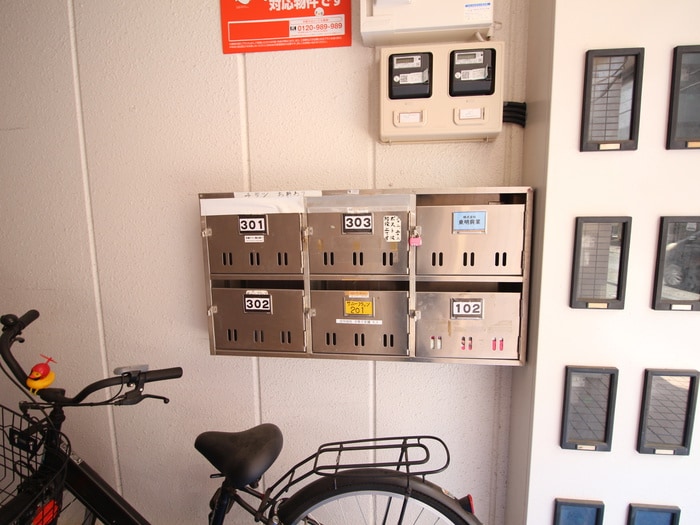 建物設備 サニーフラッツ