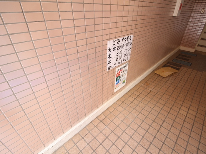 建物設備 サニーフラッツ