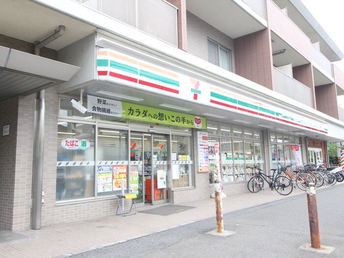 セブン-イレブン 川崎山王町１丁目店(コンビニ)まで433m 山本リバーサイドマンション