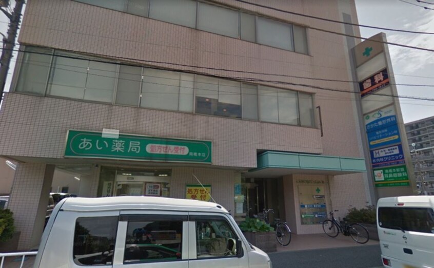 林内科クリニック(病院)まで156m フェイバ－ＪＯＸＩ