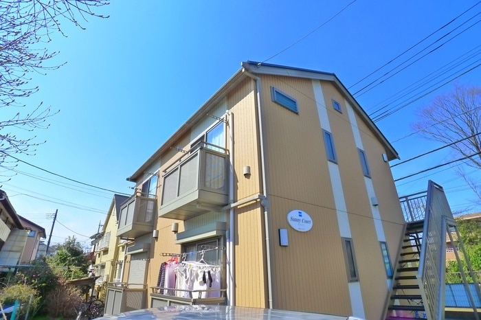 外観写真 サニーコート