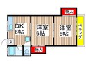 サンコ－ポの間取図