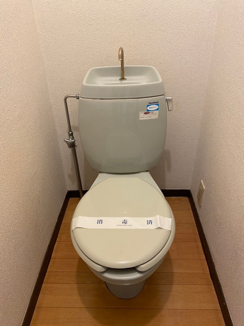 トイレ サンフォーレストＭ