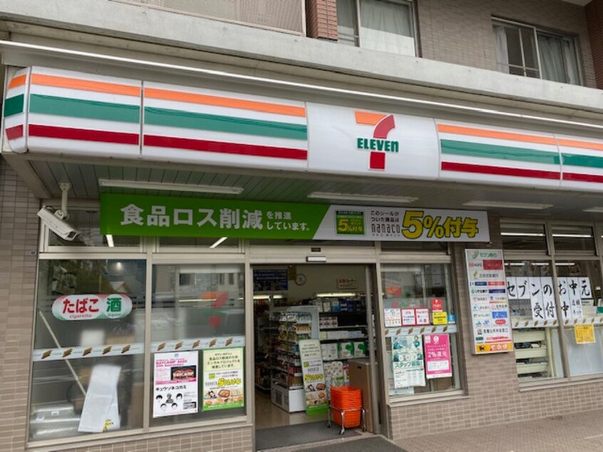 セブンイレブン川崎山王町1丁目店(コンビニ)まで318m メゾンプリースト