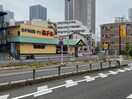 すし銚子丸武蔵小杉店(その他飲食（ファミレスなど）)まで535m メゾンプリースト