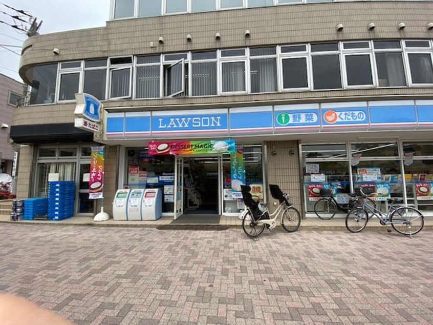 ローソン上丸子山王町店(コンビニ)まで498m メゾンプリースト